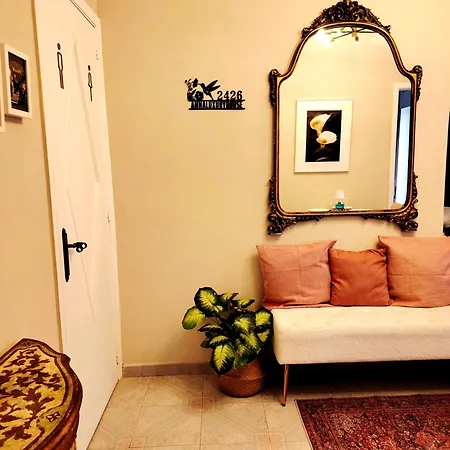 Centrocitta Annaluxuryhouse * Catania